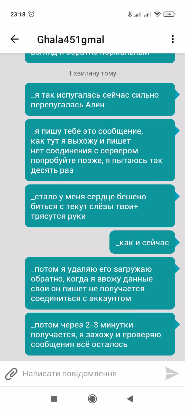 5fbbf4e1f81fa70a26cac2bc367a8c8d.jpg