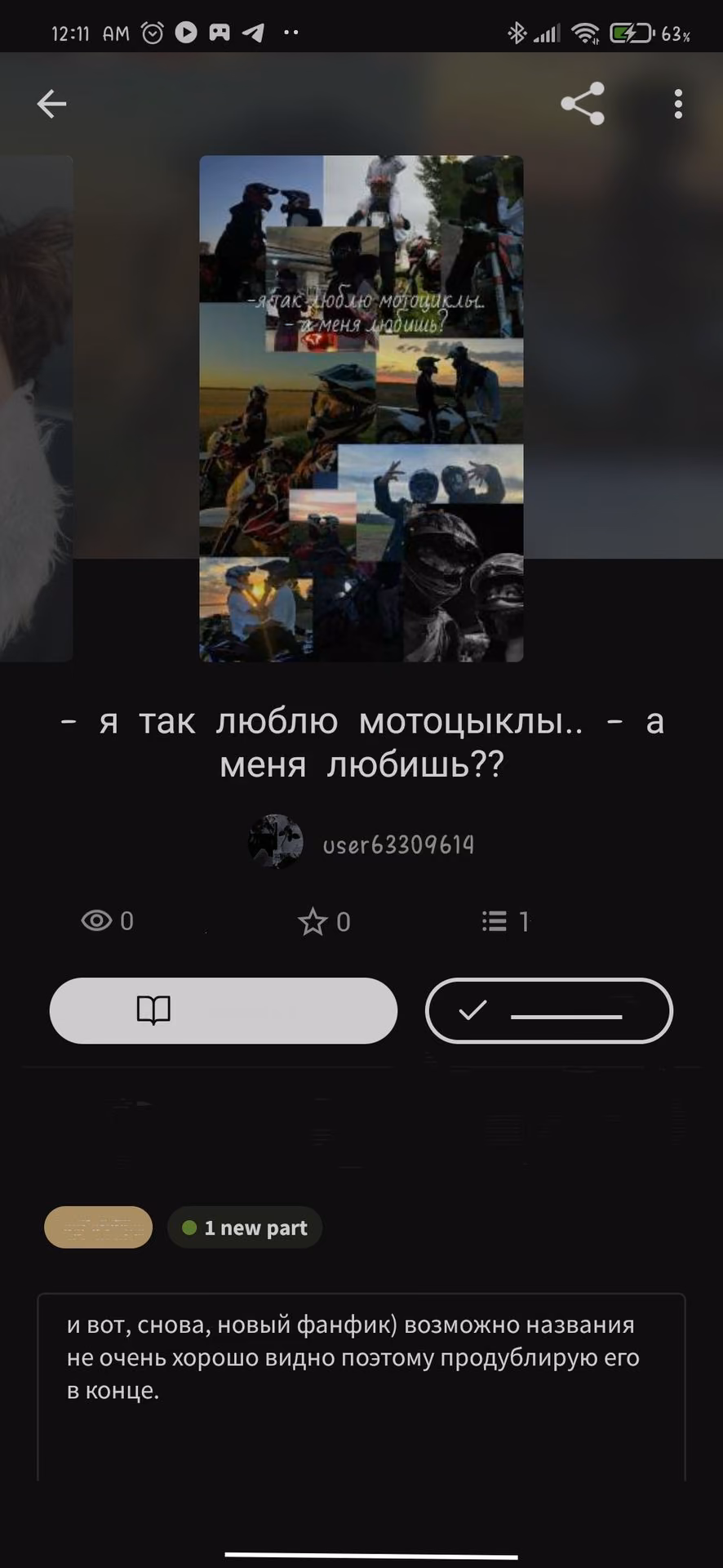 5fbc52b6ec446df276e7749819195eb7.avif