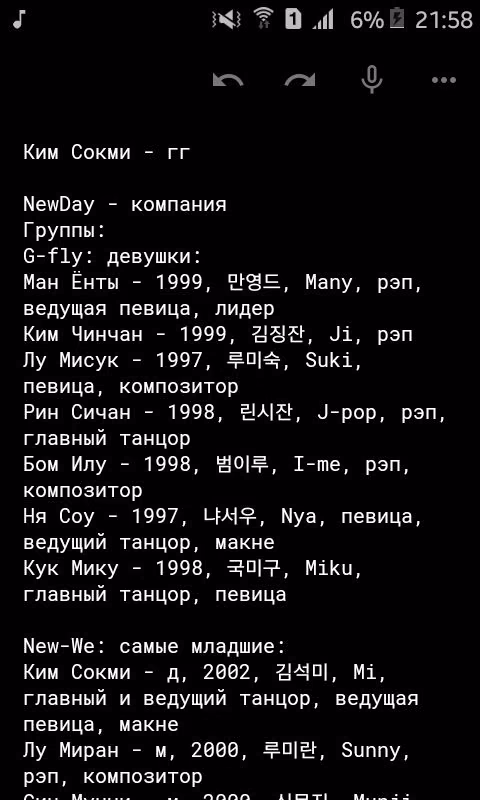 5fbe65f0c88b7cb09ced290b8bebb72a.jpg