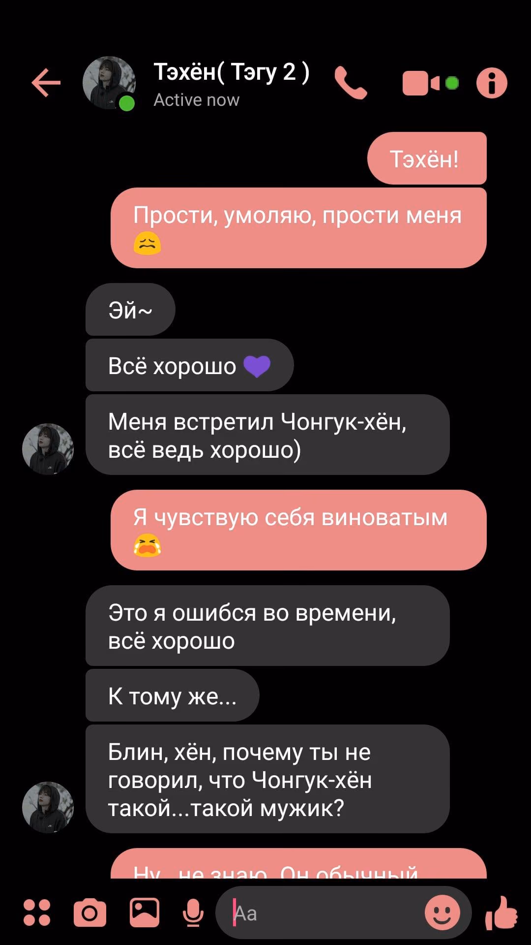 5fbed303669e1d32e2d05c7c8db5c523.jpg