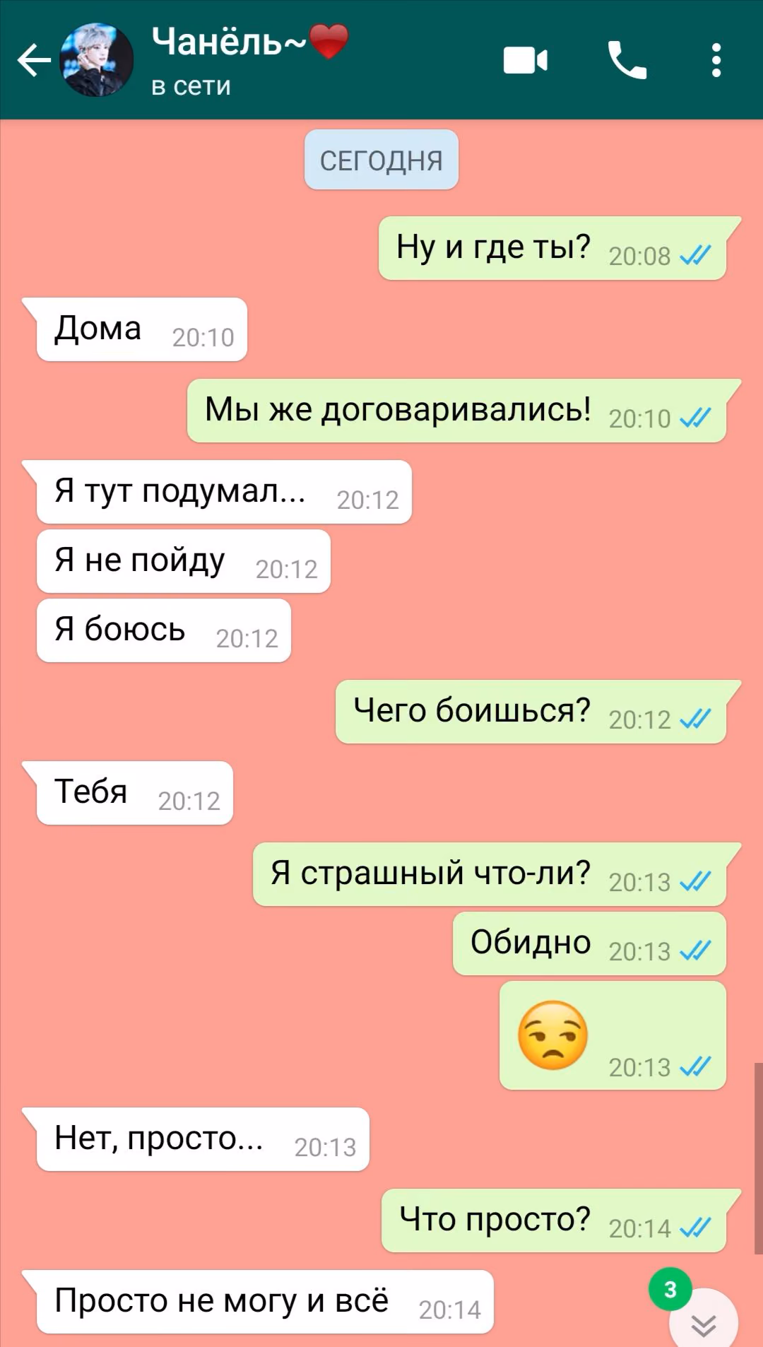 5fc0042695ea520d29ae67f0b8ba92b6.avif