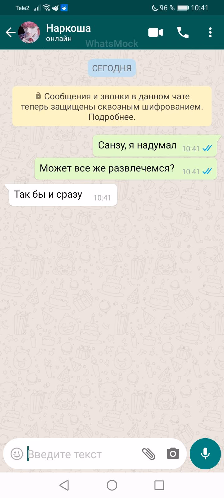5fc2a48424b1fef4325e8eed3ef32854.avif
