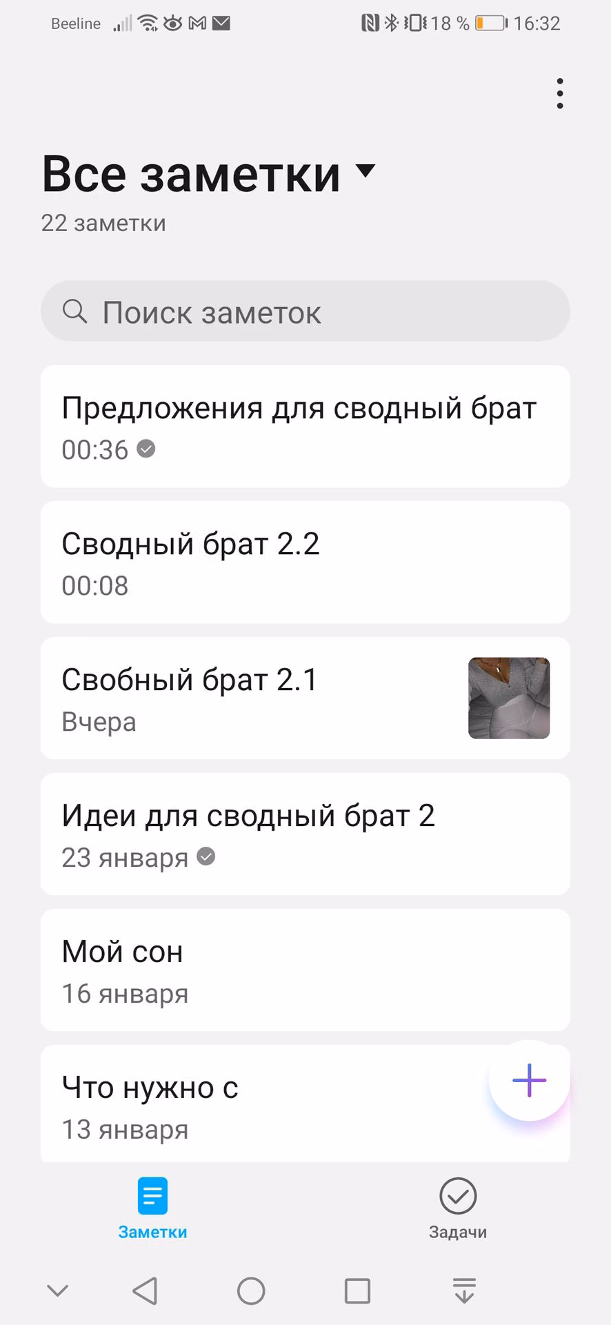 5fc2f54295530fd166ad81aeeddd7b25.avif