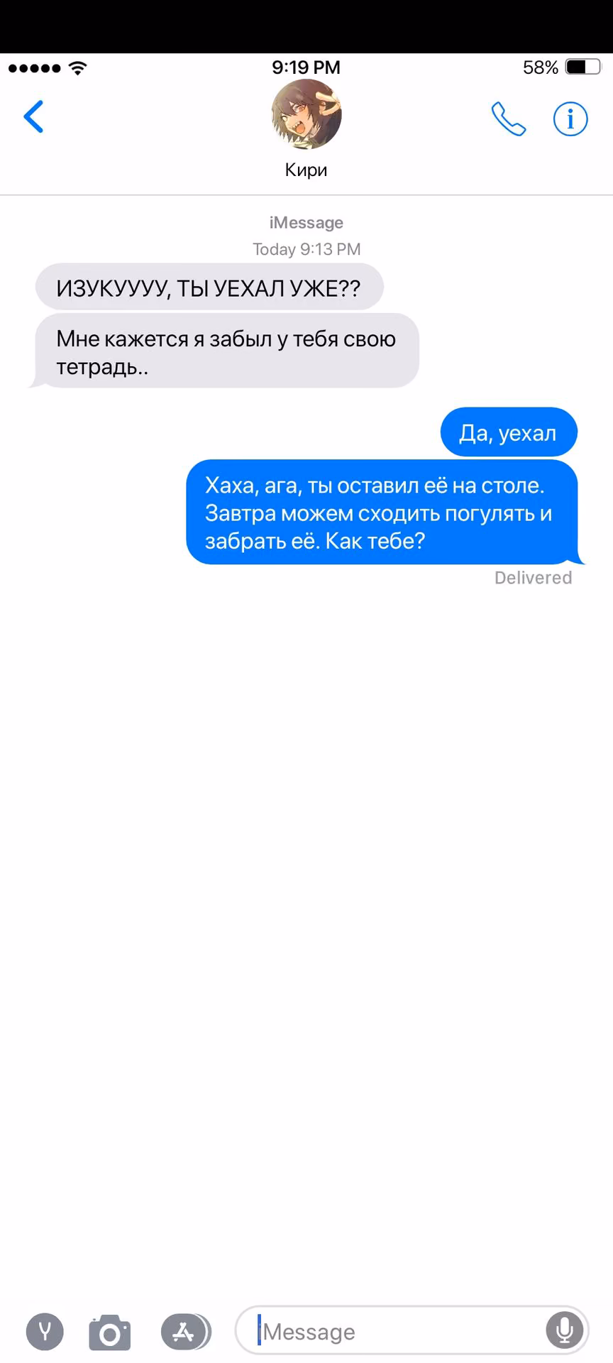 5fc3d4fe654ade344977f74b8114e82b.jpg
