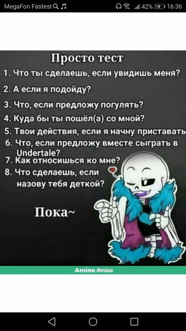 5fc454b203cda192d9427316feaccf2d.jpg