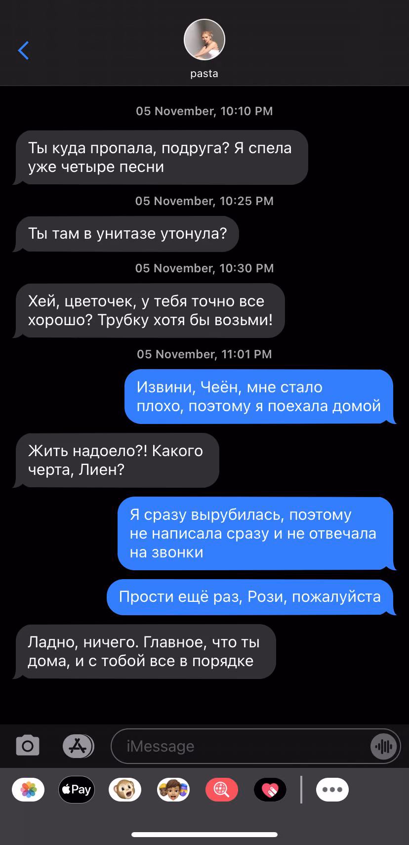 5fc75aa73d9ff01b247133856eb5d59c.jpg