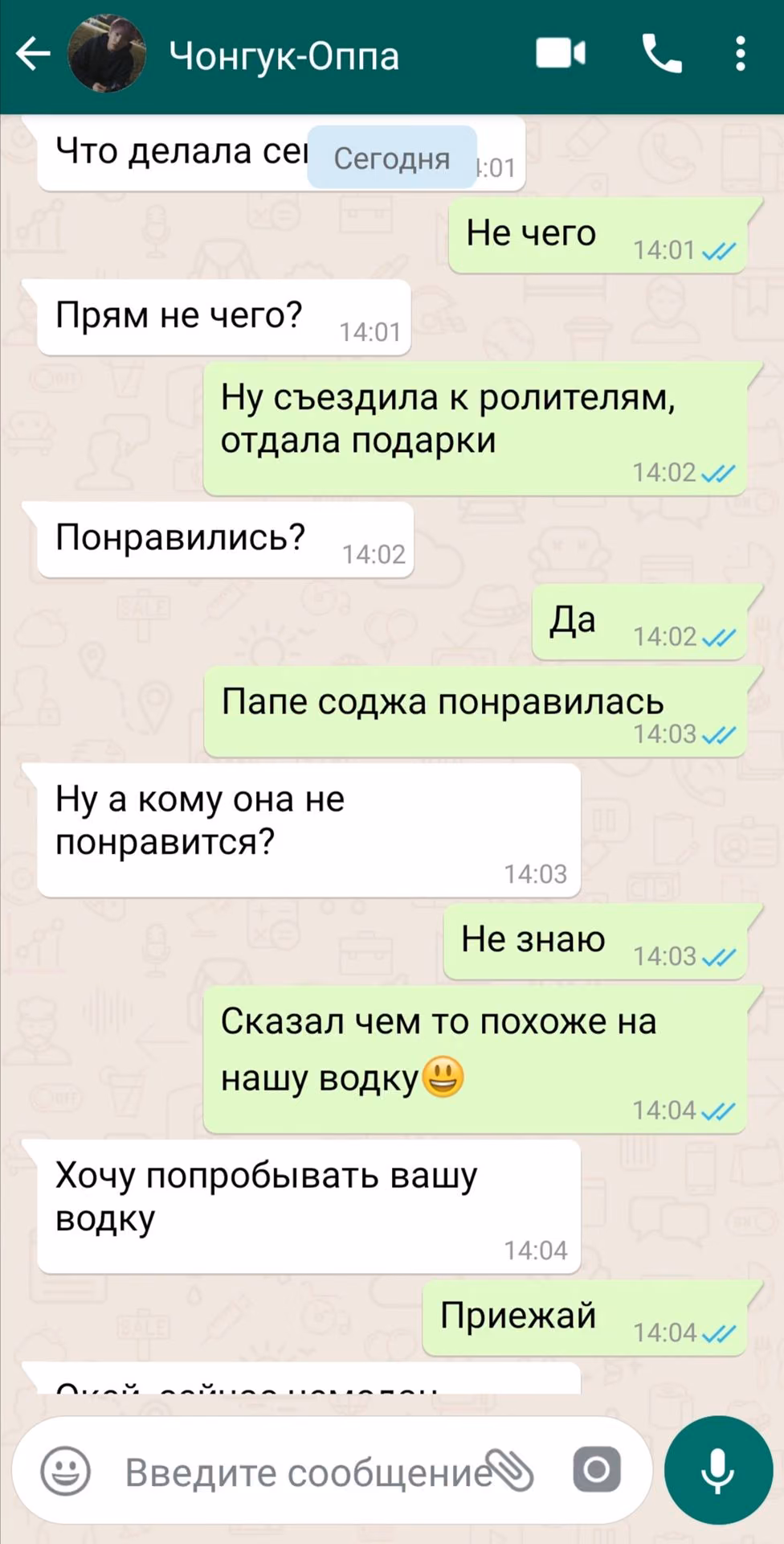 5fc8679a87a7182cc90182577d19ba37.jpg