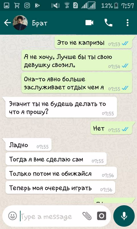 5fc8c96a8ceef44ec8aa6a619878090b.jpg