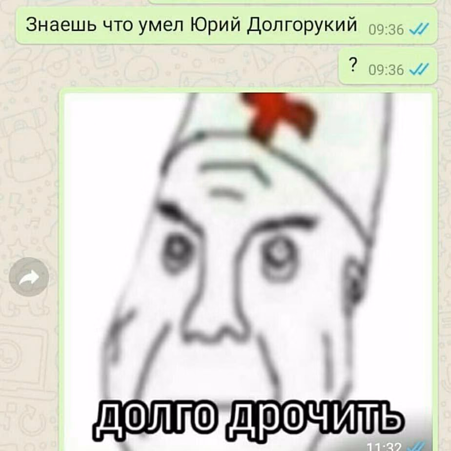 5fc9a0e001820bad6b69e8e61a51596c.jpg
