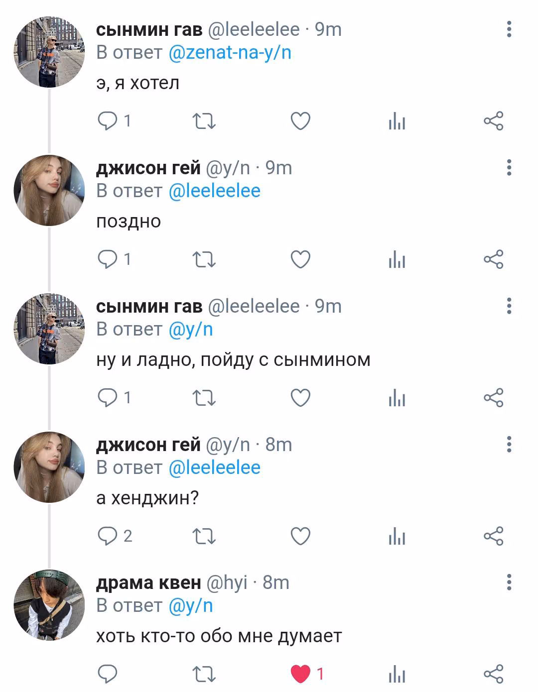 5fca3e3acb03b762796412bcf45266f2.jpg