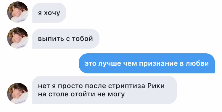 5fcc3b5f406e43ffc5ce8e52f3bf959a.avif