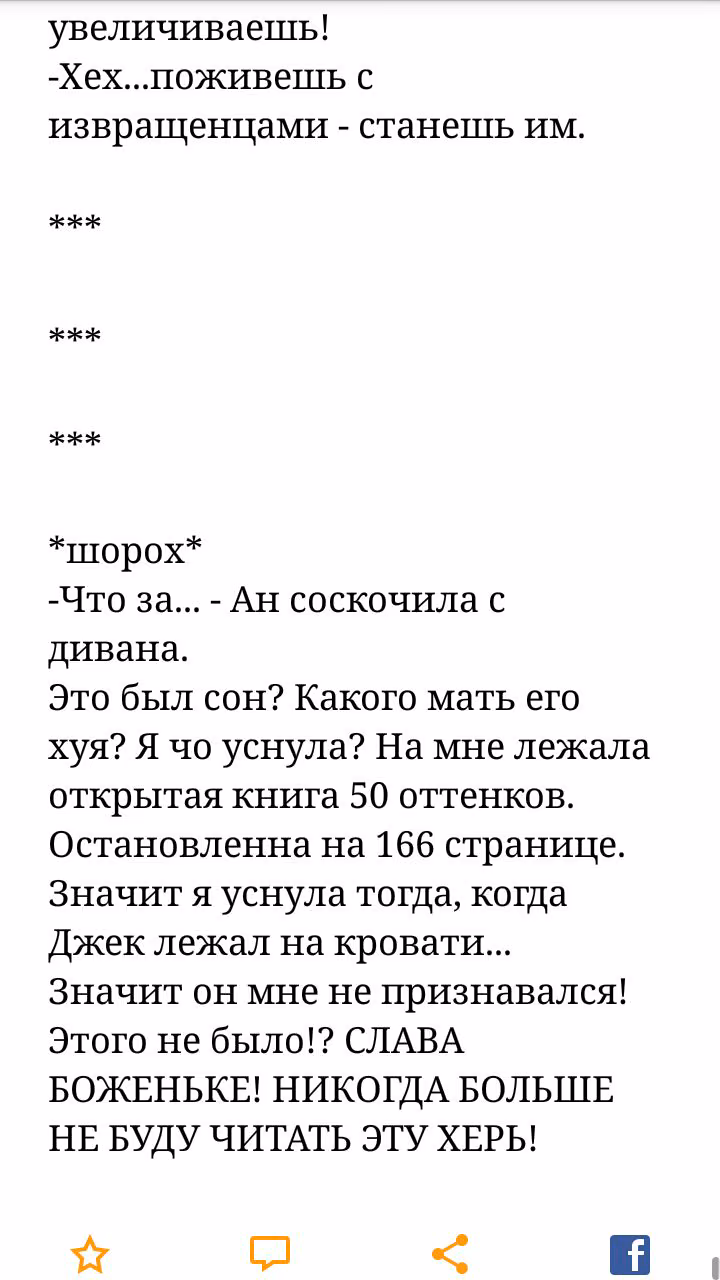 5fd1a456fc06780c02a8ff9a9f4fe14e.jpg