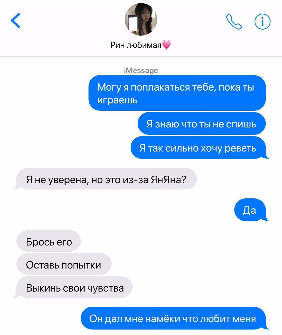 5fd376d8fdba8fe1b1094b6017c984e5.avif