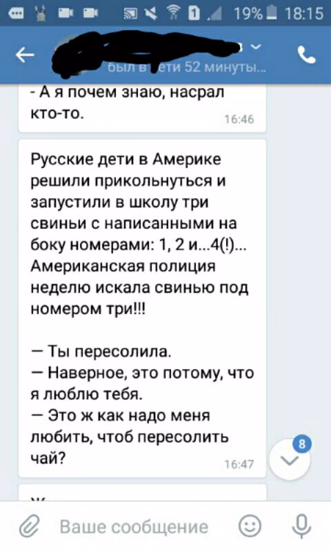 5fd3a4b35d04ca3a518767fbf92061cc.jpg