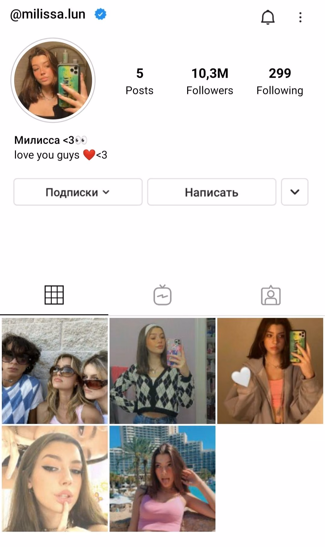 5fd4cb0c0552900f9a313360929078e8.avif