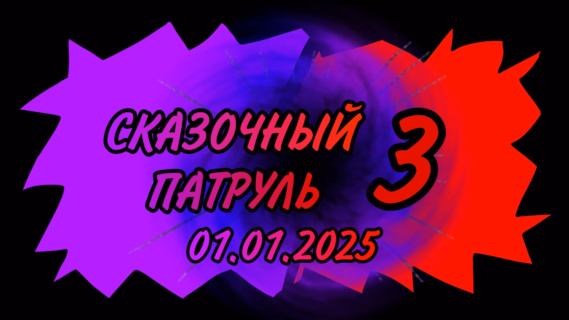 5fd4d07a9a48610f39071af92720fc88.avif