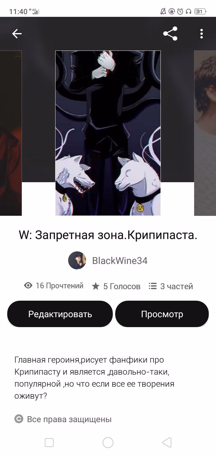 5fd5f048ce78ddd23f0c9b5b233c2dcf.avif