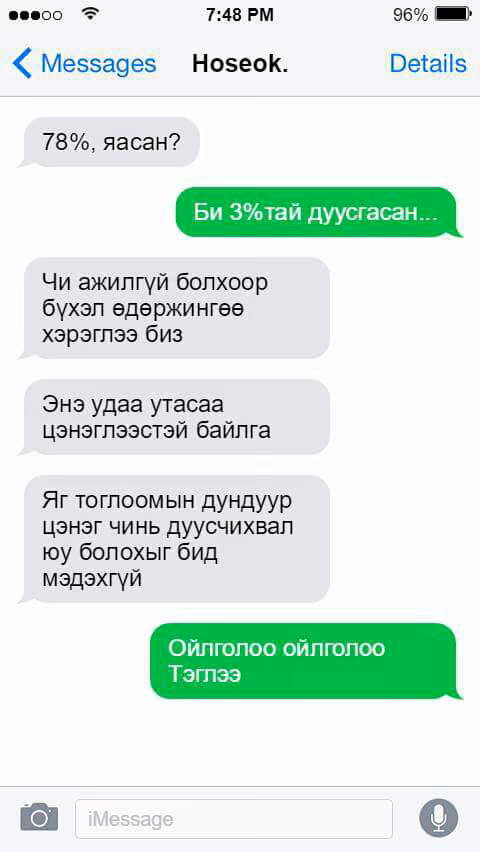 5fd63581695919d6902bf11d8ef801ac.jpg