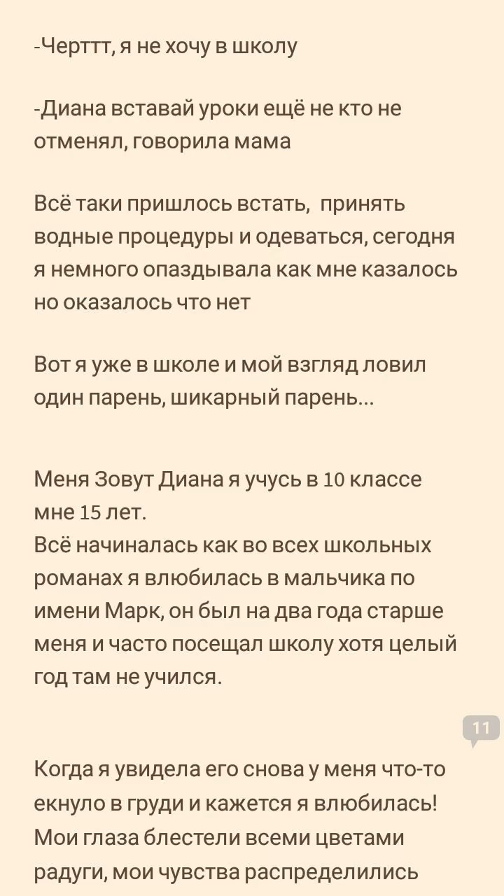 5fd784ec94abab927c0fe27f6b41cfe9.jpg