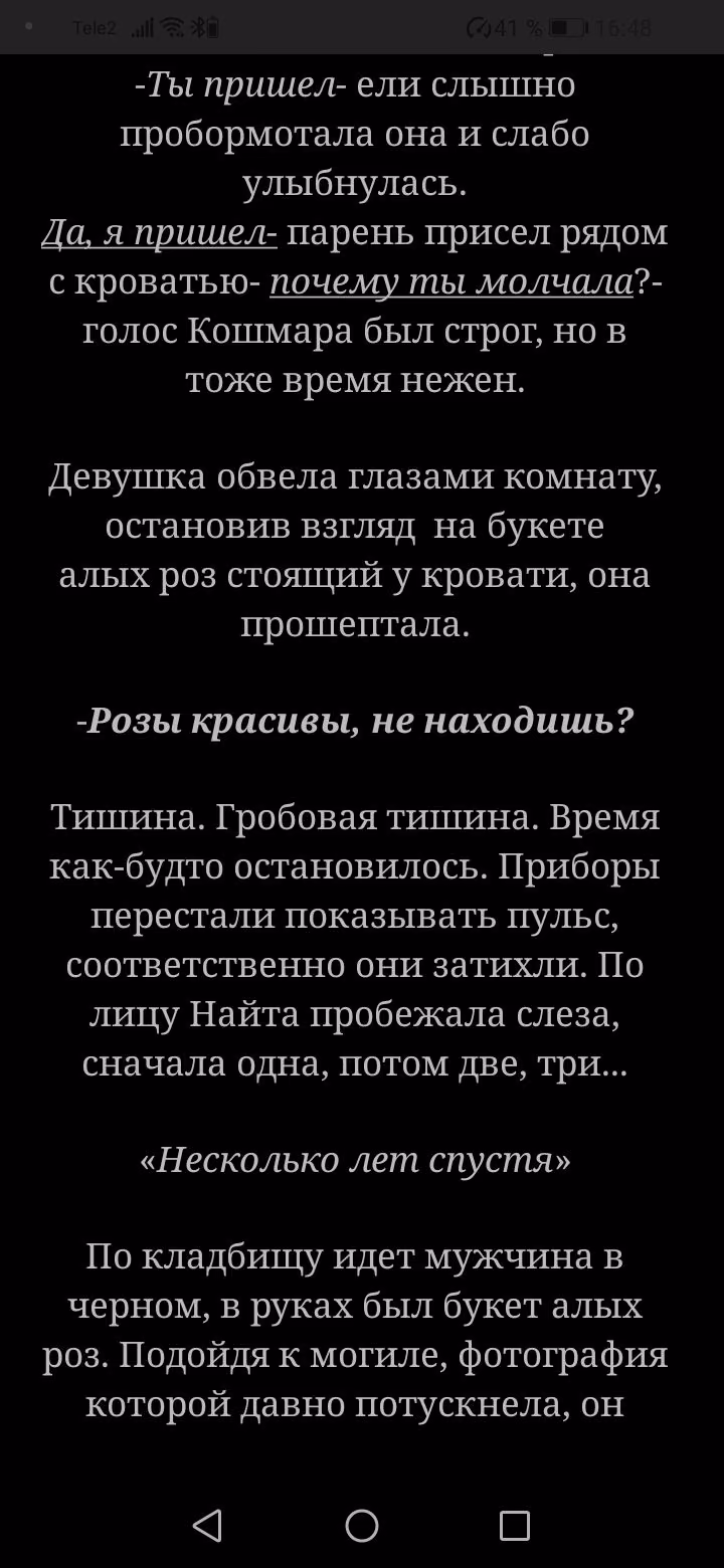 5fd7a77cc439887e211956ab2c3986b5.avif