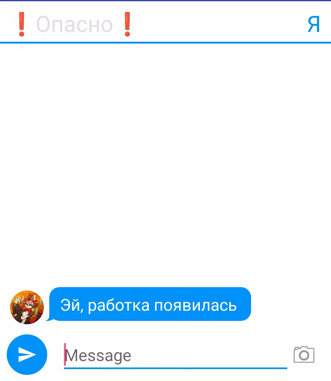 5fd93c5fee91459c66291aa8c6911e6b.avif