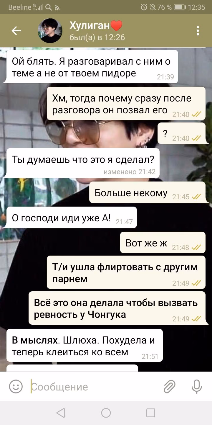 5fd9c6d311068dfdb34d919604f9ffa1.avif