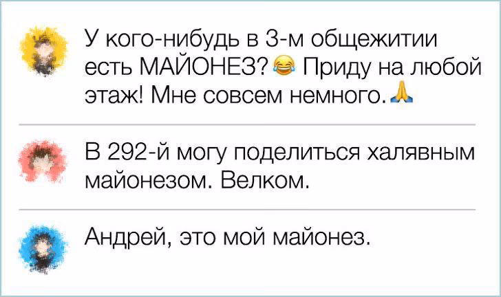 5fdb64f9249416629ada39504db5529a.avif