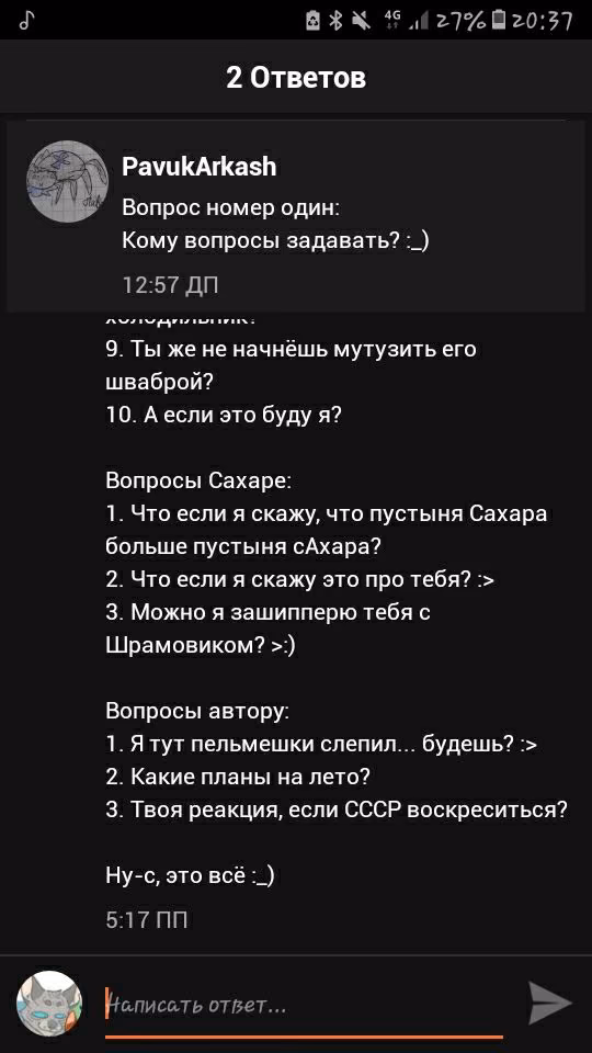5fe0c3b612d41178d963e66f725cda37.avif