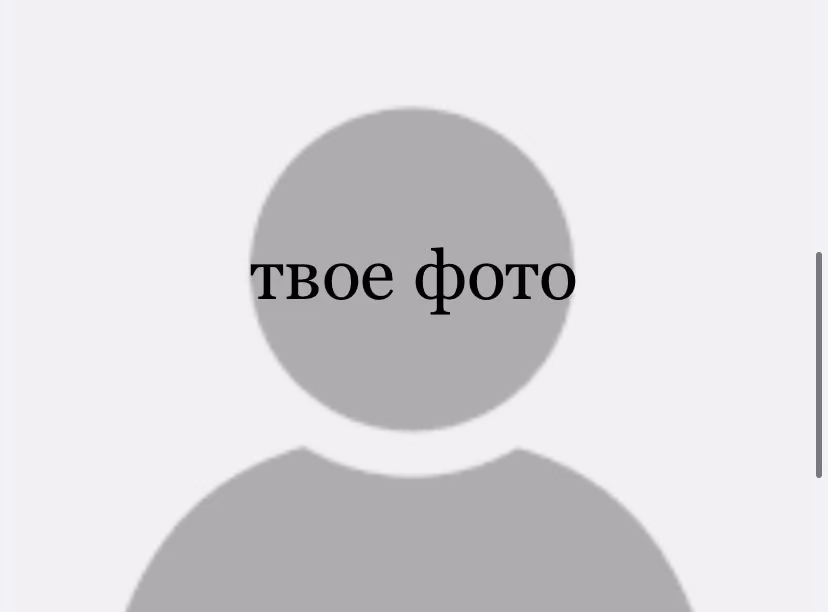 5fe0d6bcc2102c6d857483dfc7d99ca4.avif