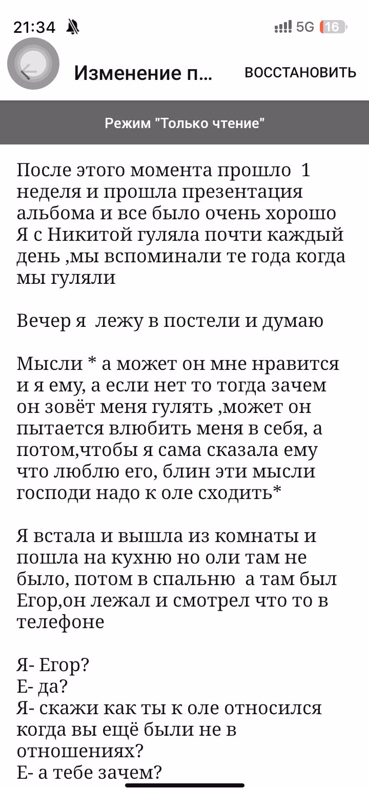 5fe1f5a4b341fb7e889598114f2755ba.avif