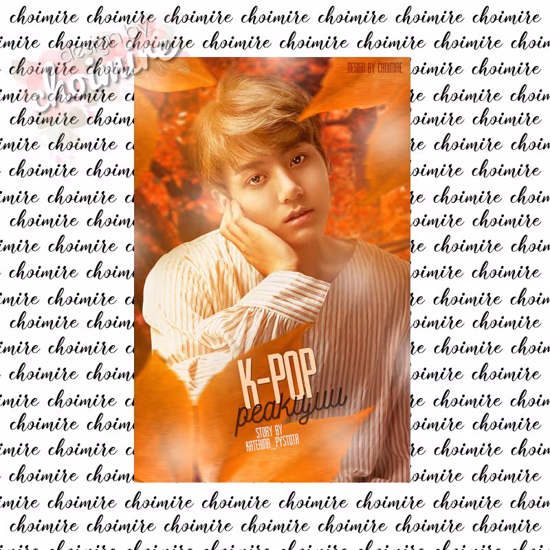 5fe2e69cc12235f0e20cf718445d868f.jpg