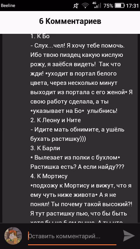 5fe3f0524efd821e6ecc33147243354b.jpg
