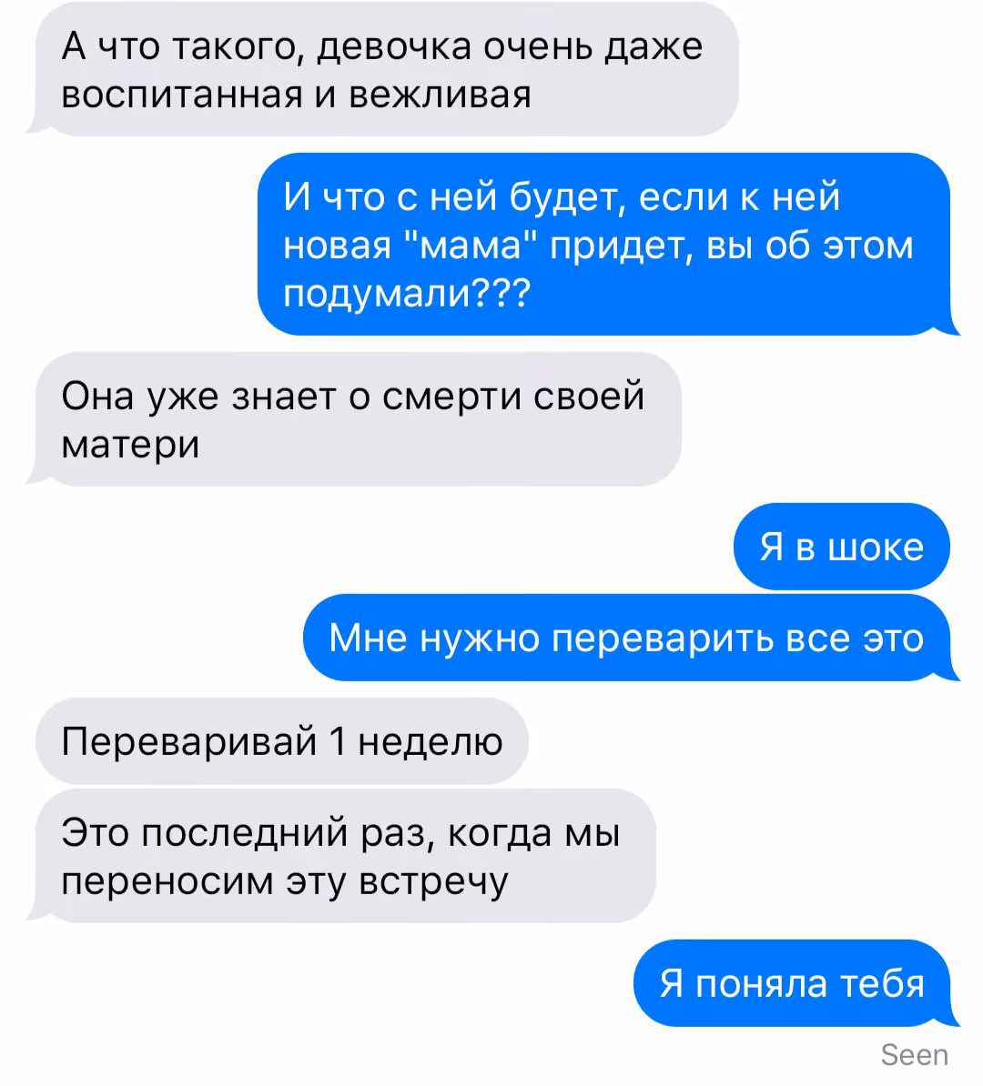 5fe495cd090d21a29b1daccbd7014413.avif