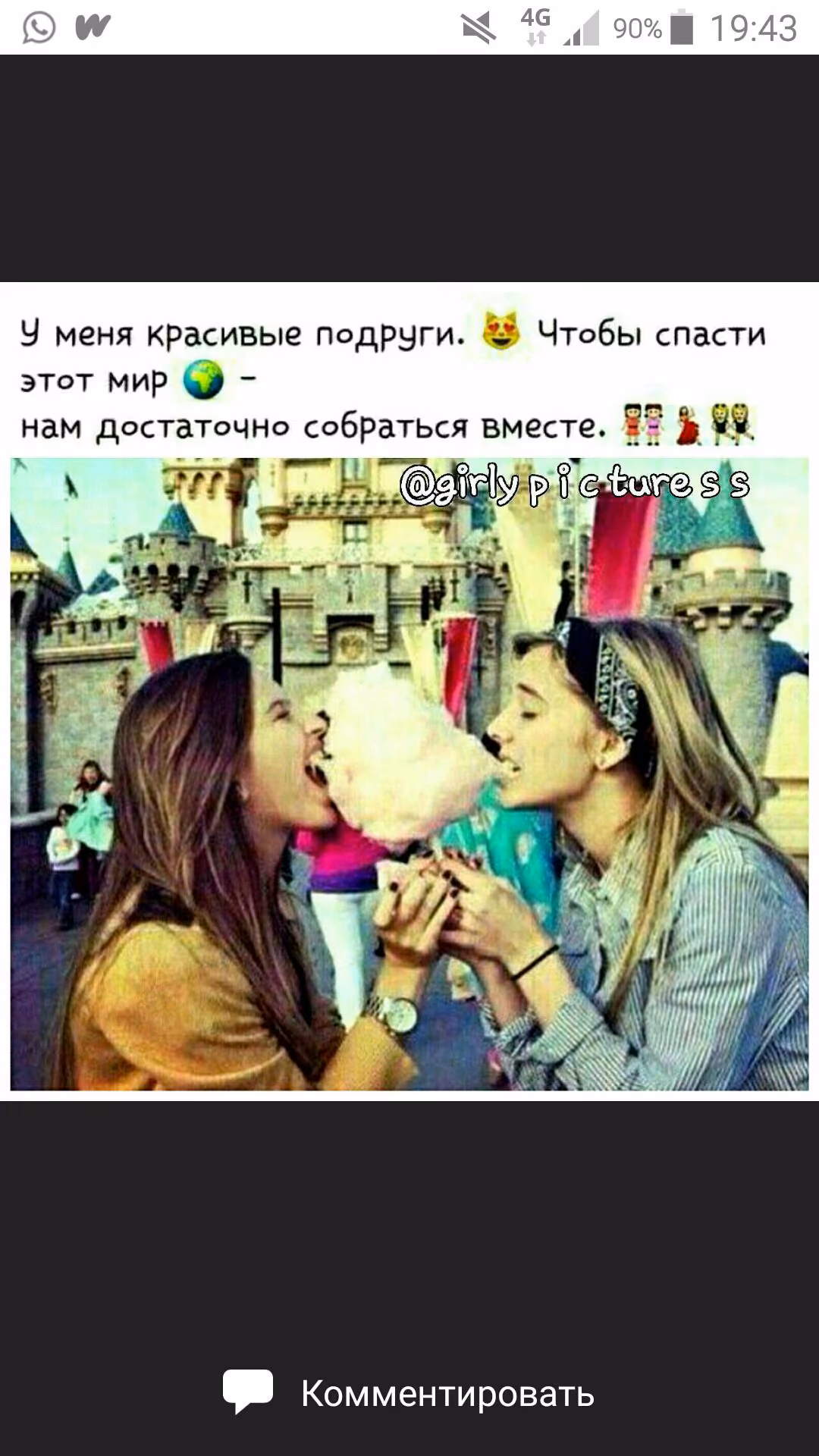 5fe4ff3332389c1072c6a928d373b028.jpg