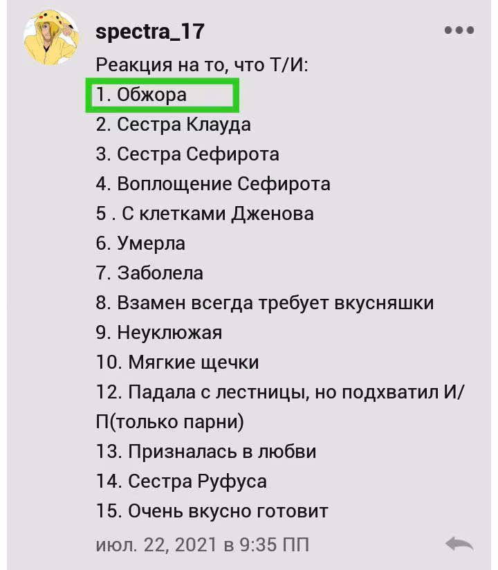 5fe637c1a0df56eeaad253e9f6a4d861.jpg