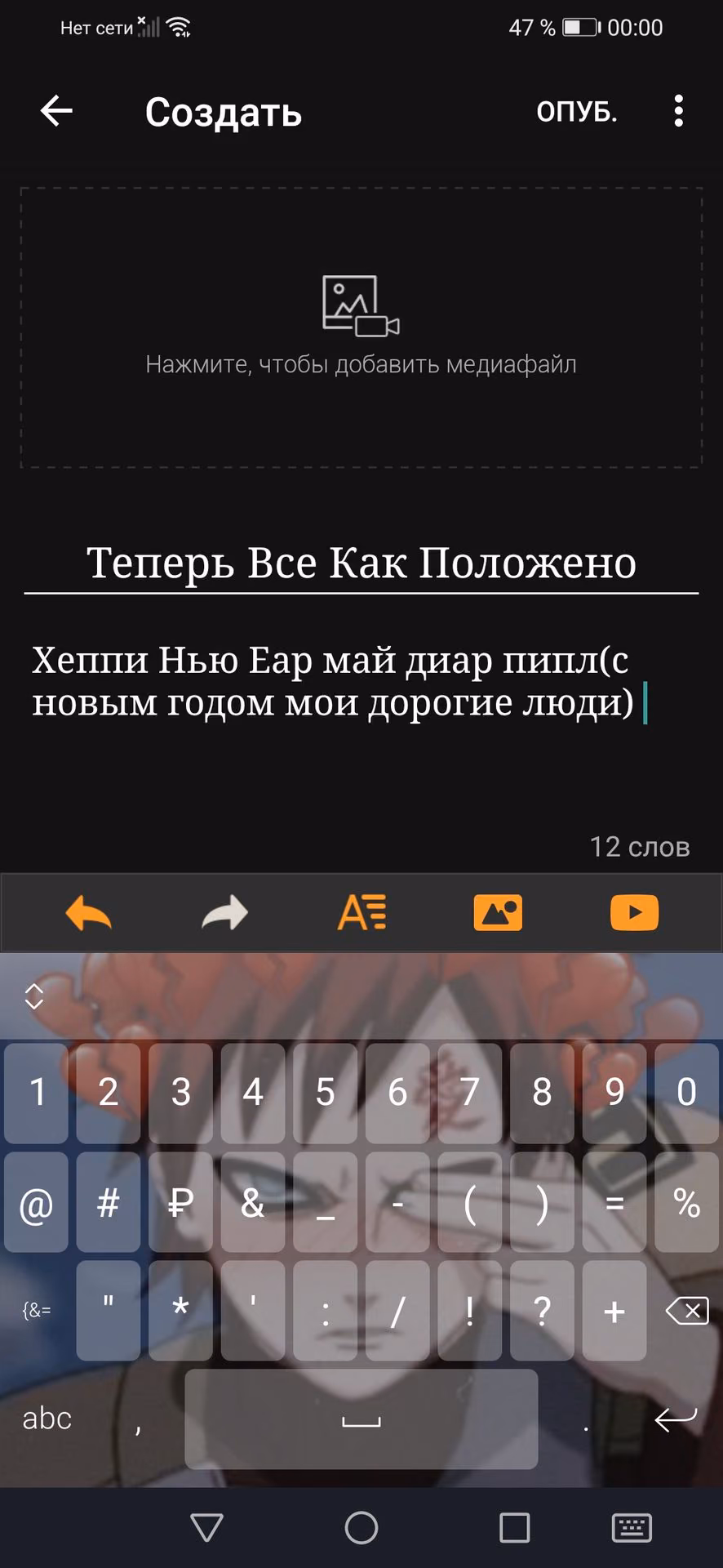 5fe77dc7e3b11e767365d2bdb2ed8e96.avif