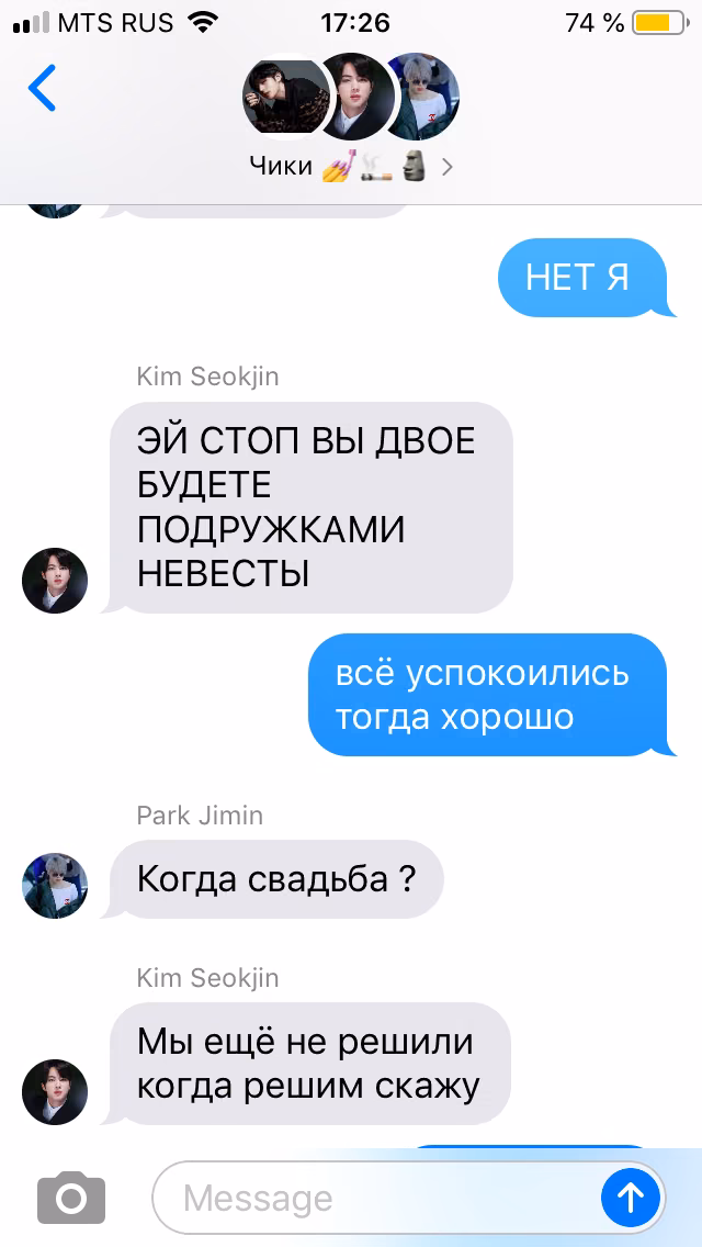 5fe78b3dc3cd16b25f72f19d3930ef51.avif