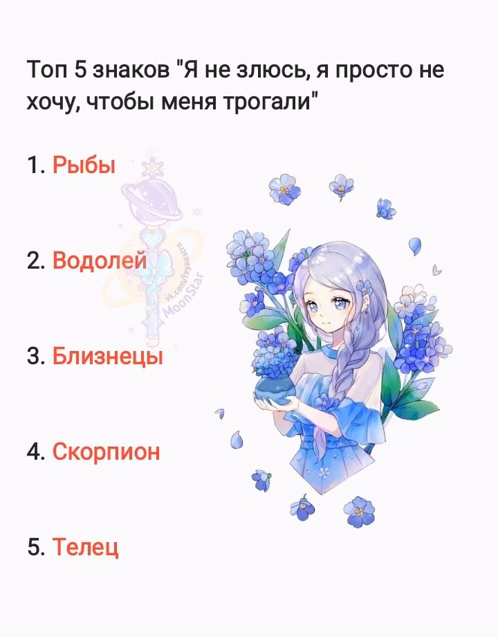 5fe88cec4d614e25fc7533432d9d4741.avif