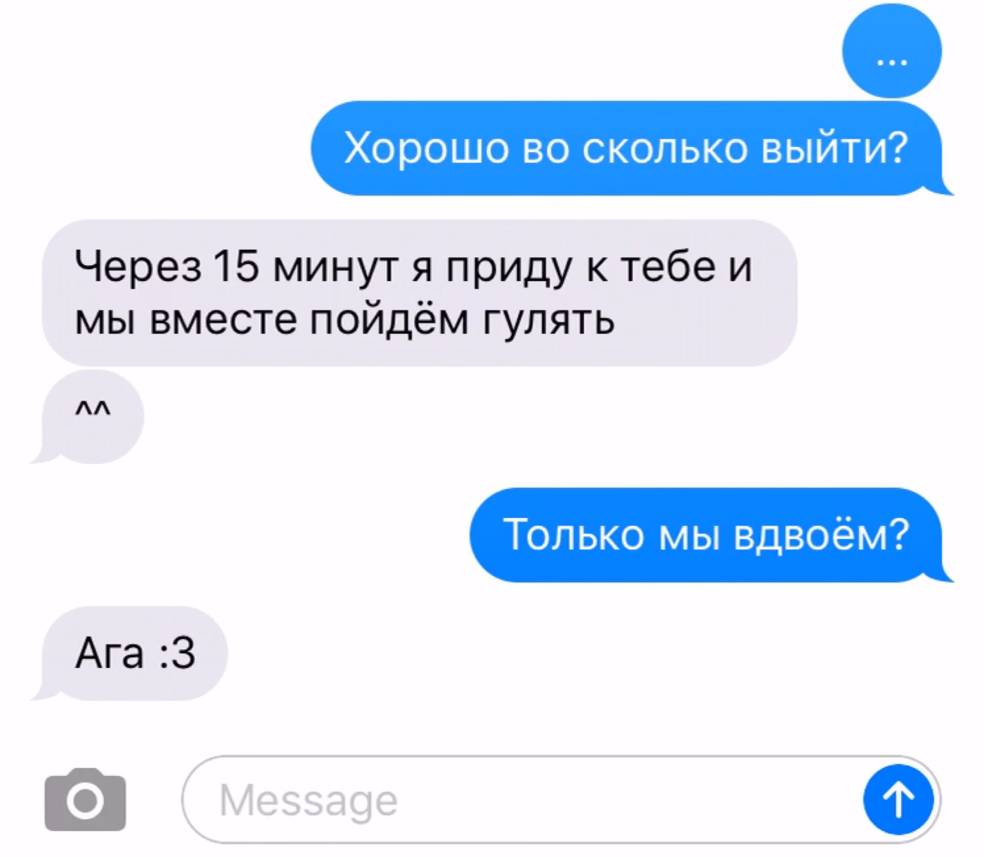 5fe925556ec4fa0237818f2d412908ae.avif