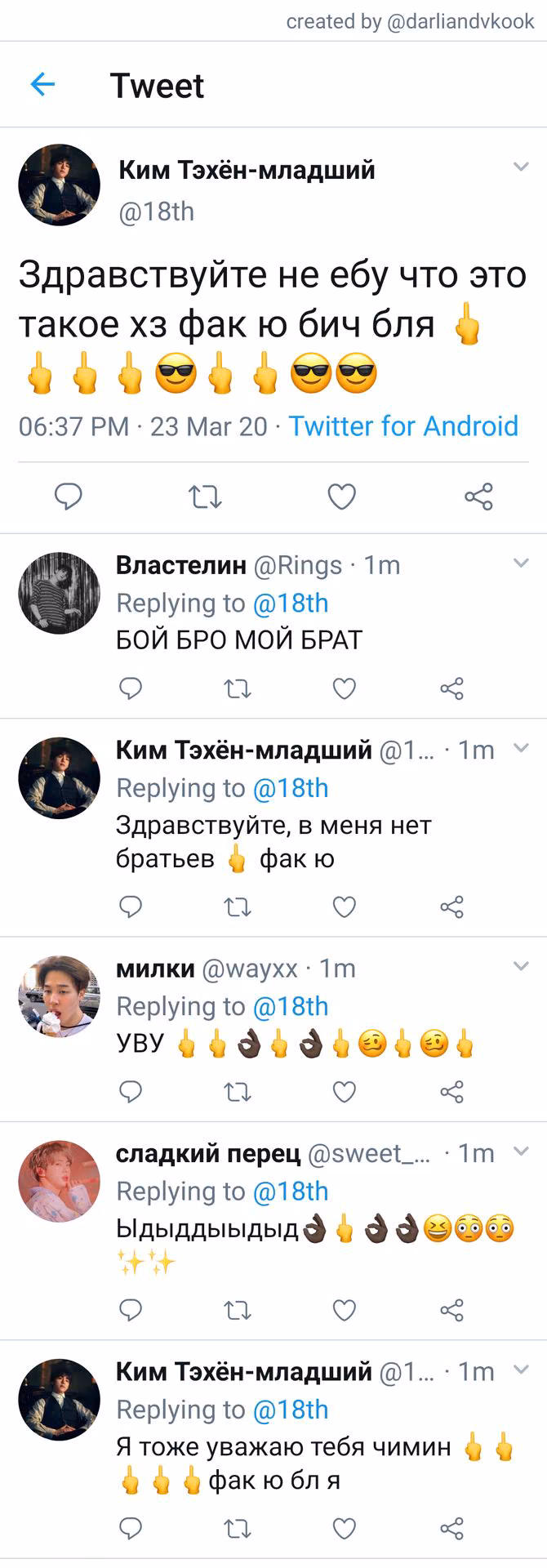 5fed5075d0ff1e3df411fc00682b2487.jpg