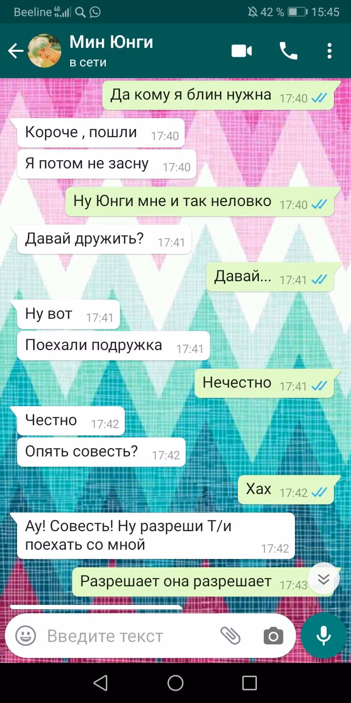 5feec65a864acc80ef5f2402227b2d7e.avif