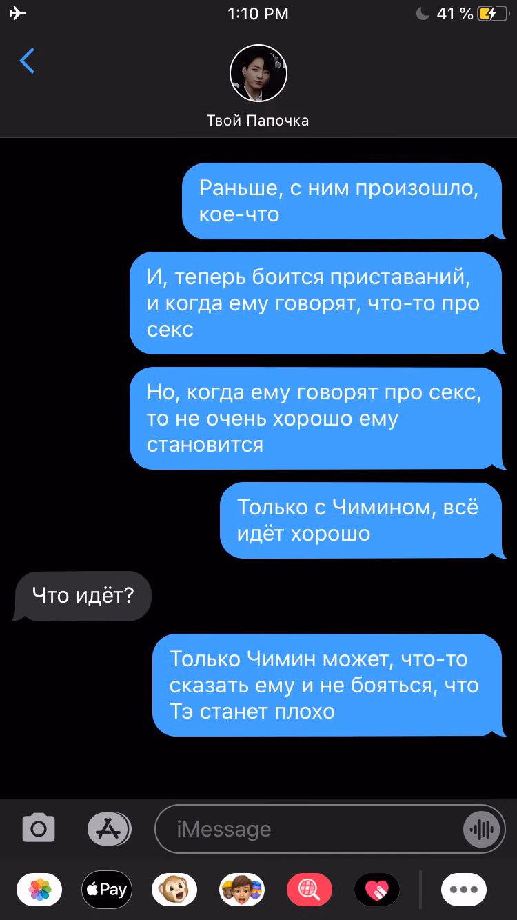 5feff8ad5953aaafc66c46de750edcc5.avif