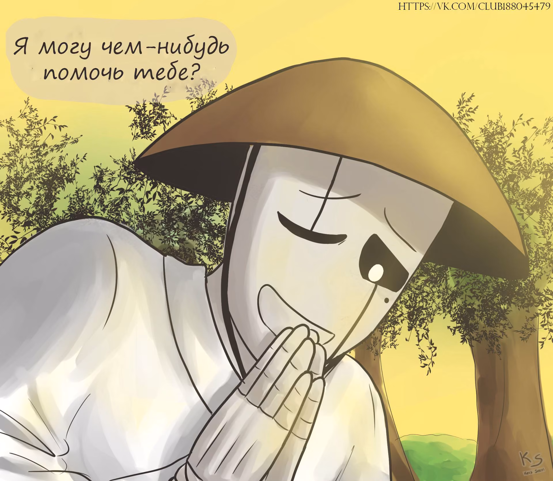 5ff04e0affb82ee225cd93570fc34f3d.jpg