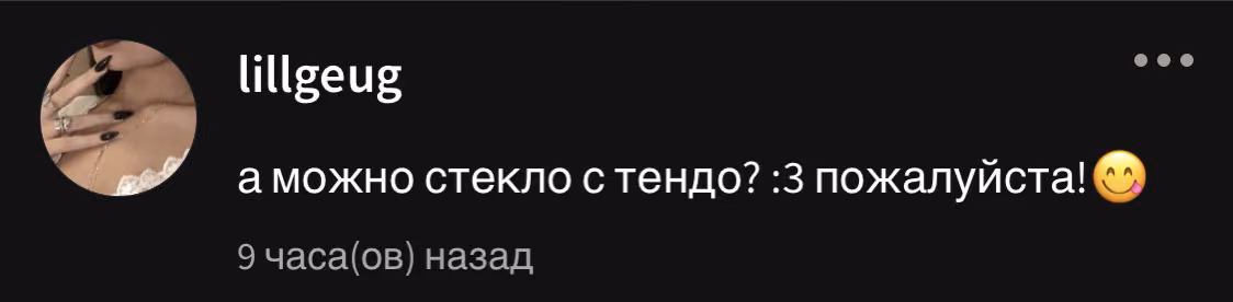 5ff08c7662f185421145b8170bdde91a.avif