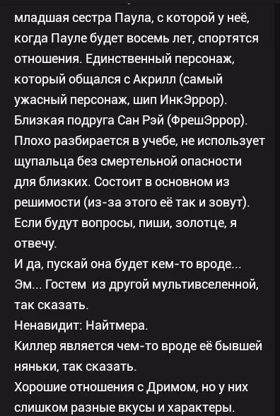 5ff0f764a835bab545cff62b314b8e0a.avif