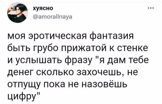 5ff1b65cee65c5fd269889368d3251ef.avif