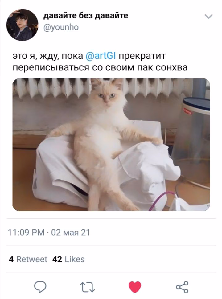 5ff1c669e295d75437414413b6a08572.avif