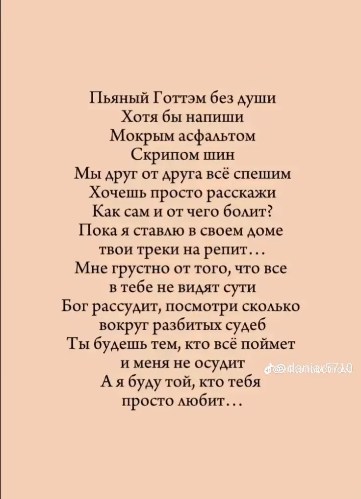 5ff2ffb01eedb02ca8725753951a9e49.avif