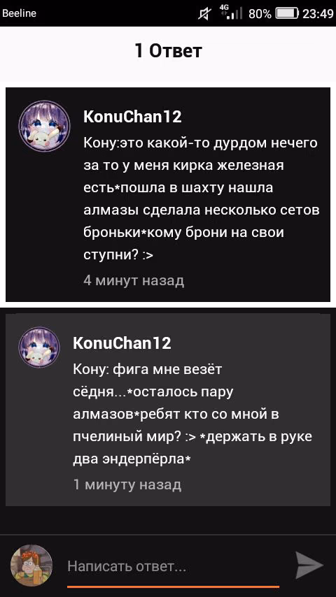 5ff34fe0eb3452d0becef551b727d84d.jpg