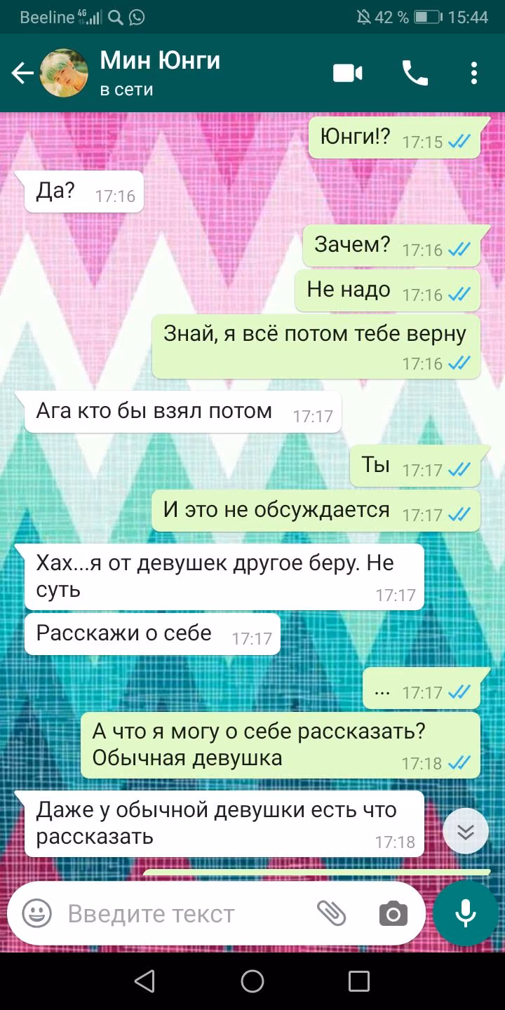 5ff415226566724e53cbadd99c5395a2.avif